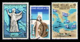 GREECE 1969 - Full Set Used - Oblitérés