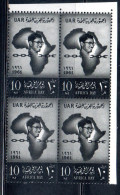 UAR EGYPT EGITTO 1960 AFRICA DAY 3rd CONFERENCE OF INDEPENDENCE AFRICAN STATES PATRICE LUMUMBA 10m MNH - Nuevos