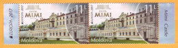 2017  Moldova Moldavie Moldau Europa - Cept  Castle. Mimi. Bulboaca 2v Mint - 2017