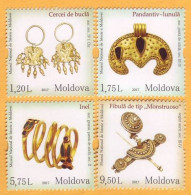 2017 Moldova Moldavie Moldau. "Ancient Vestiges Of The Treasure Of The Republic Of Moldova."  4v Mint - Musées