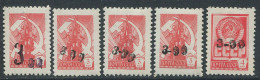 Ukraina:Ukraine:Unused Overprinted Stamps, Sumy Oblast, Okhtyrka, Probably 1993, MNH - Ukraine