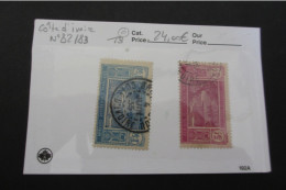 COLONIES CÔTE D'IVOIRE N°82/83 Oblit. COTE 24 EUROS COTE VOIR SCANS - Used Stamps