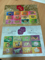 Hong Kong Stamp 2024 Dragon New Year Gold Silver Cock Tiger Pig Rabbit Dog Monkey Rat Snake Horse Goat 12 Diff MNH - Neufs