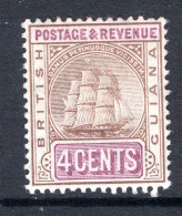 British Guiana 1907-10 Ship - Change Of Colour - 4c Brown & Purple HM (SG 254) - Brits-Guiana (...-1966)