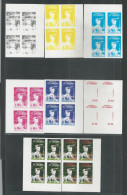 St. Vincent Cricket 1988 A.R. Border, Cricket , $ 1.50 ,Block ,Imperf ,Colour Trials Of 8 Different,  MNH (**) VERY RARE - St.Vincent Und Die Grenadinen