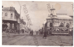 MOL 8 - 19374 CHISINAU, Market, Tramway, Moldova - Old Postcard, Real PHOTO - Used - 1930 - Moldawien (Moldova)