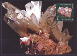 MAX 30 - 293 MINERALS, Romania - Maximum Card - 2010 - Minerals