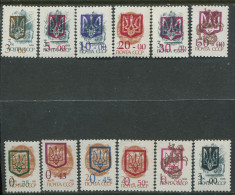 Ukraina:Ukraine:Unused Overprinted Stamps Serie, Kiev, 1992, MNH - Ukraine