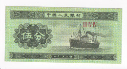 China - 5 Fen - 1953 - Cina