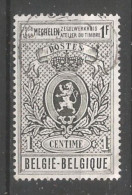 Belgie 1968 100 J Zegeldrukkerij Mechelen OCB 1447 (0) - Usados