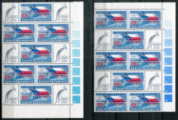 TSCHECHISCHE REPUBLIK 267 (15 Auch Zierfelder) Mnh - Olympische Spiele Sydney - CZECH REPUBLIC / RÉPUBLIQUE TCHÈQUE - Ongebruikt