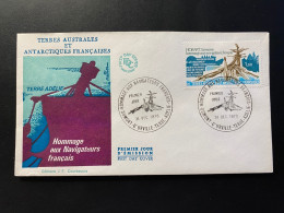 Enveloppe 1er Jour "Hommages Aux Navigateurs Français" - 31/12/1978 - 77 - TAAF - Terre Adélie - Bateaux - FDC