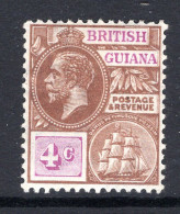 British Guiana 1921-27 KGV - Wmk. Mult. Script CA - 4c Brown & Bright Purple HM (SG 275) - Guyane Britannique (...-1966)