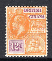 British Guiana 1921-27 KGV - Wmk. Mult. Script CA - 12c Orange & Violet HM (SG 277) - Britisch-Guayana (...-1966)