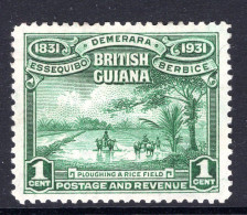 British Guiana 1931 KGV - Centenary Of County Union - 1c Ploughing A Rice Field HM (SG 283) - British Guiana (...-1966)
