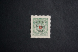 (T2) Portugal BOB Sociedade De Geografia Stamp 7 - MNH - Nuevos
