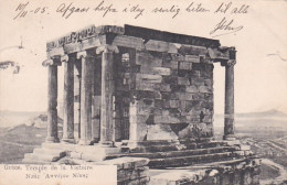 3834	213	Temple De La Victoire, (gestempelt 1905)(rechts Oben Falte) - Griechenland