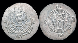 Islamic Abbasid Governors Of Tabaristan Anonymous 1/2 Drachm - Islamitisch