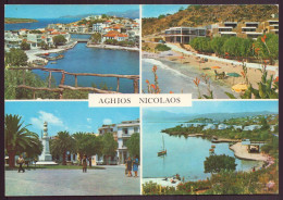 GRECE AGHIOS NICOLAOS - Griechenland