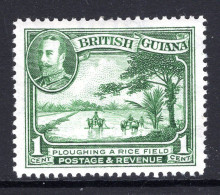 British Guiana 1934-51 KGV Pictorials - 1c Ploughing A Rice Field HM (SG 288) - British Guiana (...-1966)
