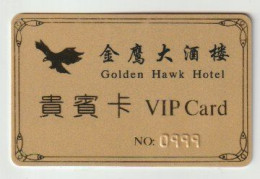 Pas-pass Golden Hawk Hotel VIP-card China - Hotel Keycards