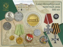 Russia Russland Russie 2024 300 Years Of The St. Petersburg Mint Factory Block MNH - Coins