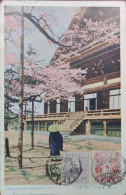 Post CARD JAPAN Tazawa 1926   (F5/66) - Briefe U. Dokumente