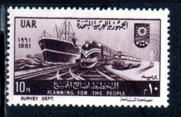 UAR EGYPT EGITTO 1961 PLANNING FOR THE PEOPLE SHIP TRAIN BUS AND RADIO 10m MNH - Unused Stamps
