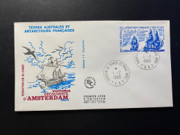 Enveloppe 1er Jour "La Recherche & L'Espérance - Iles D'Amsterdam" - 01/02/1980 - PA58 - TAAF - Saint Paul - Bateaux - FDC