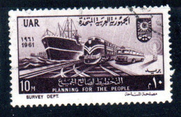 UAR EGYPT EGITTO 1961 PLANNING FOR THE PEOPLE SHIP TRAIN BUS AND RADIO 10m USED USATO OBLITERE' - Gebraucht
