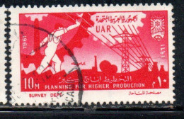 UAR EGYPT EGITTO 1961 PLANNING FOR THE PEOPLE INDUSTRY AND ELECTRICITY 10m USED USATO OBLITERE' - Oblitérés