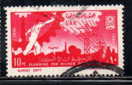 UAR EGYPT EGITTO 1961 PLANNING FOR THE PEOPLE INDUSTRY AND ELECTRICITY 10m USED USATO OBLITERE' - Gebraucht