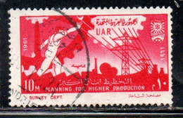 UAR EGYPT EGITTO 1961 PLANNING FOR THE PEOPLE INDUSTRY AND ELECTRICITY 10m USED USATO OBLITERE' - Gebraucht