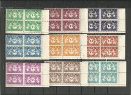 GUYANE FRANCAISE  SERIE  182/200 NEUVE EN BLOC DE 4. - Ungebraucht