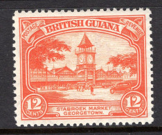 British Guiana 1934-51 KGV Pictorials - 12c Stabroek Market - P.12½ - HM (SG 293) - Britisch-Guayana (...-1966)