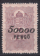 Hungary 1964 Revenue Stamp, Complete Intact Gum - Fiscale Zegels