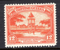 British Guiana 1934-51 KGV Pictorials - 12c Stabroek Market - P.12½ - HM (SG 293) - Guyana Britannica (...-1966)