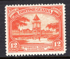 British Guiana 1934-51 KGV Pictorials - 12c Stabroek Market - P.12½ - HM (SG 293) - British Guiana (...-1966)