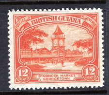 British Guiana 1934-51 KGV Pictorials - 12c Stabroek Market - P.12½ - HM (SG 293) - Britisch-Guayana (...-1966)