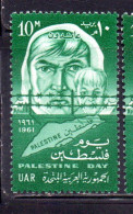 UAR EGYPT EGITTO 1961 PALESTINE DAY ARAB WOMAN AND SON MAP 10m MNH - Nuovi