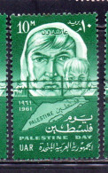 UAR EGYPT EGITTO 1961 PALESTINE DAY ARAB WOMAN AND SON MAP 10m  MH - Unused Stamps