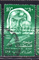 UAR EGYPT EGITTO 1961 PALESTINE DAY ARAB WOMAN AND SON MAP 10m  USED USATO OBLITERE' - Usados