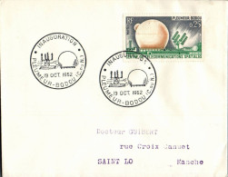 N°1917 V -cachet Inauguration Pleumeur Bodou - Matasellos Provisorios