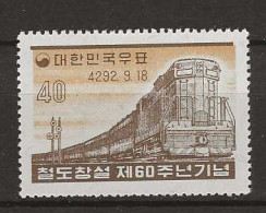 1959 MH South Korea Mi 291 - Corée Du Sud