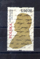 Pologne. 210e Anniversaire De La Naissance De Emil Korytko. 2023 - Nuovi