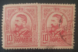 Romania 10B Used Stamps King Karl - Usado