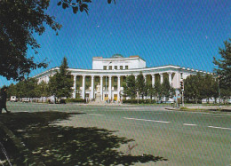 4813 179  State University Ulaanbataar - Mongolia
