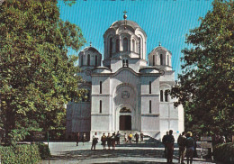 4813 186 Oplenac 1976 - Serbie