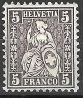 SVIZZERA - 1862 - HELVETIA SEDUTA - SENZA FILI DI SETA - C. 5 - NUOVO MNH** (YVERT 35 - MICHEL 22) - Nuovi