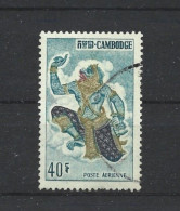 Cambodja 1964 Hanuman Y.T. A 22 (0) - Kambodscha